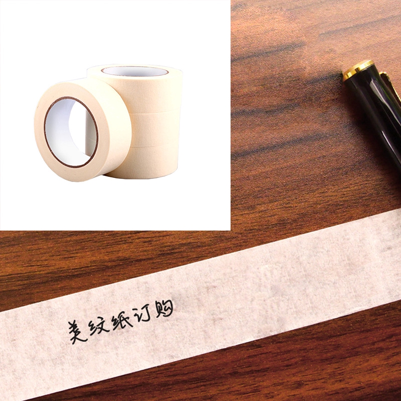 1pcs-20meters-เทปกระดาษ-กาวย่น-กระดาษลอกลาย-เทปกระดาษ-ขูดเลขรถ-นิตโต้-paper-masking-tape