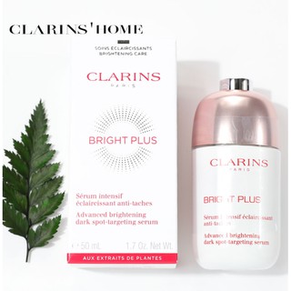 Clarins Blemish Small Porcelain Bottle Essence 50ml Moisturizing / Whitening / Brightening