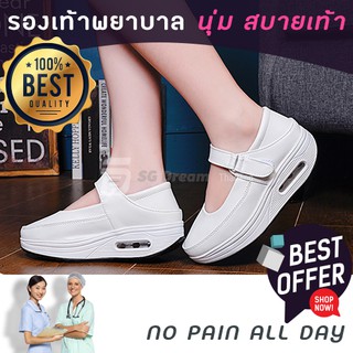 สินค้า รองเท้าพยาบาล รองเท้าสีขาว รองเท้าสุขภาพ รองเท้าใส่สบาย / Nurse shoe / White shoe / Comfortable shoe Type K