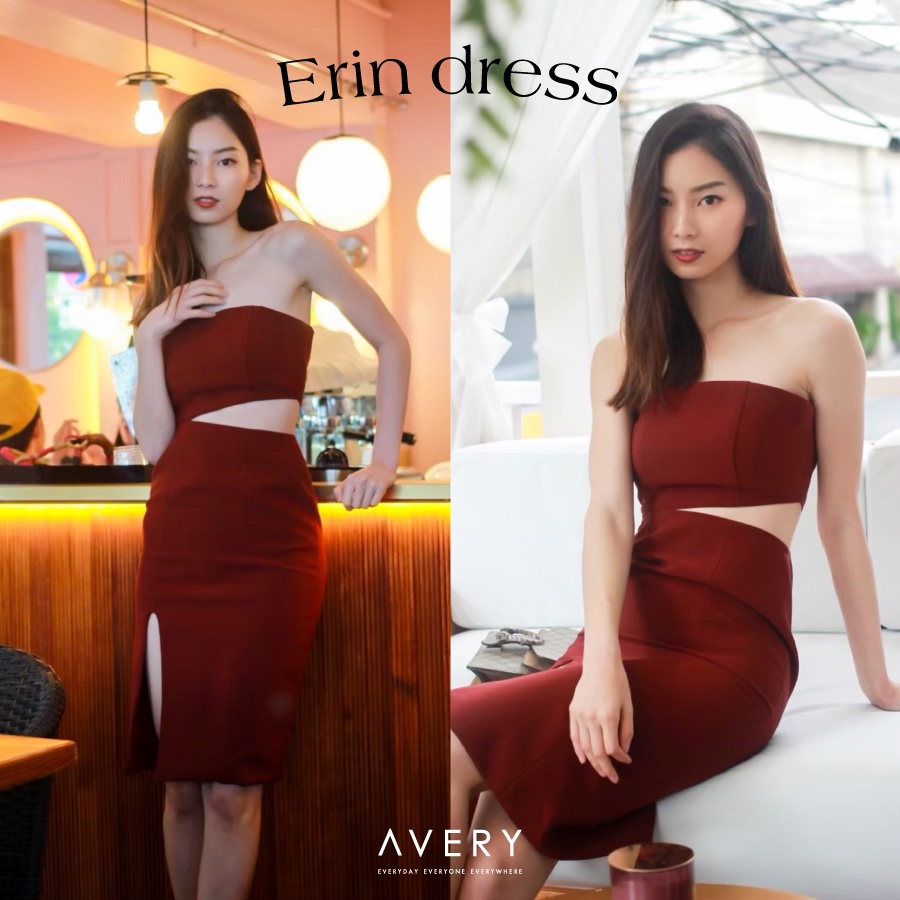 avery-erin-dress