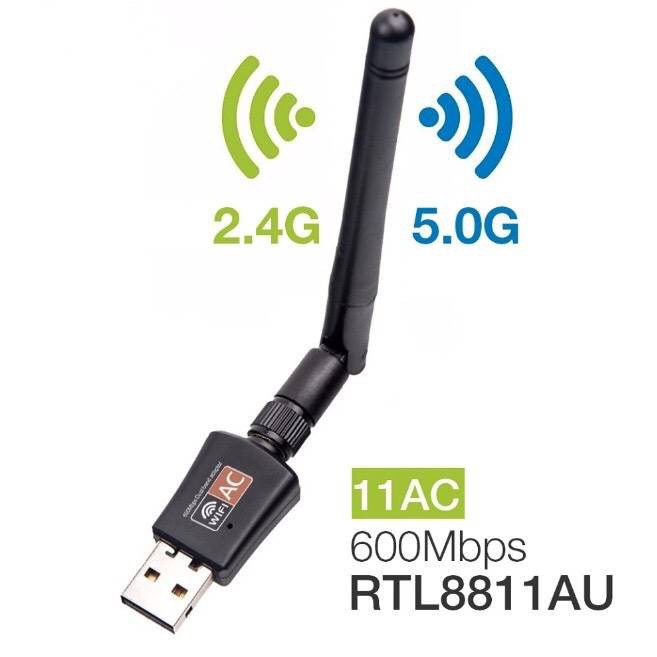 ภาพสินค้า(มีเสาอากาศ) Dual Band ตัวรับสัญญาณ wifi 5G Dual Band USB 2.0 Adapter WiFi Wireless 600M เร็วแรง จากร้าน tcfmobile บน Shopee ภาพที่ 3