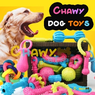 สินค้า 6ของเล่นสัตว์เลี้ยง มีหลายแบบมาดูก่อน  ของเล่นสุนัข ของเล่นหมา มีให้เลือกหลายแบบ ของเล่นมีเสียง ของเล่น