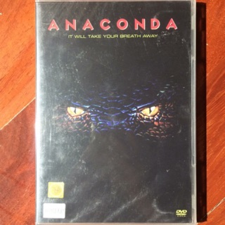 Anaconda (DVD)/อนาคอนดา เลื้อยสยองโลก (ดีวีดี)
