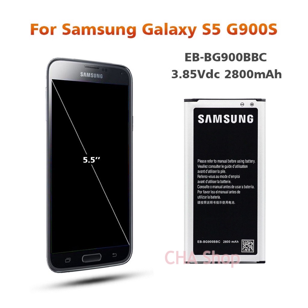 แบตเตอรี่-samsung-galaxy-s5-9006v-9008w-9006w-g900s-g900f-g9008v-eb-bg900bbc-eb-bg900bbe-eb-bg900bbu-2800mah