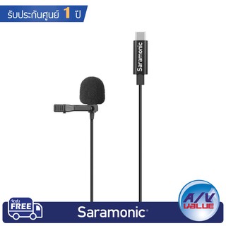 SARAMONIC LAVMICRO U3B 6 METER LAVALIER MIC FOR USB TYPE-C