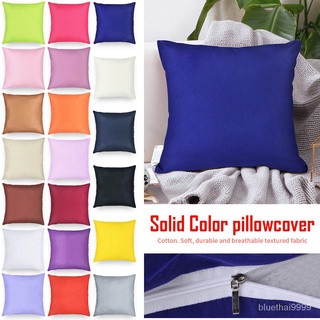 【บลูไดมอนด์】Cotton Decorative Pillow Case Sofa Cushion Cover 1pc Relaxing Solid Color for Throw Pillows Knee for Good Sl
