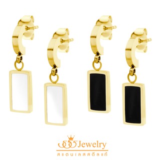 555jewelry ต่างหูสตั๊ดสแตนเลส แบบต่างหูห้อย รูปสี่เหลี่ยม รุ่น MNC-ER927 - ต่างหูผู้หญิง ต่างหูสวยๆ ต่างหูแฟชั่น (ER12)