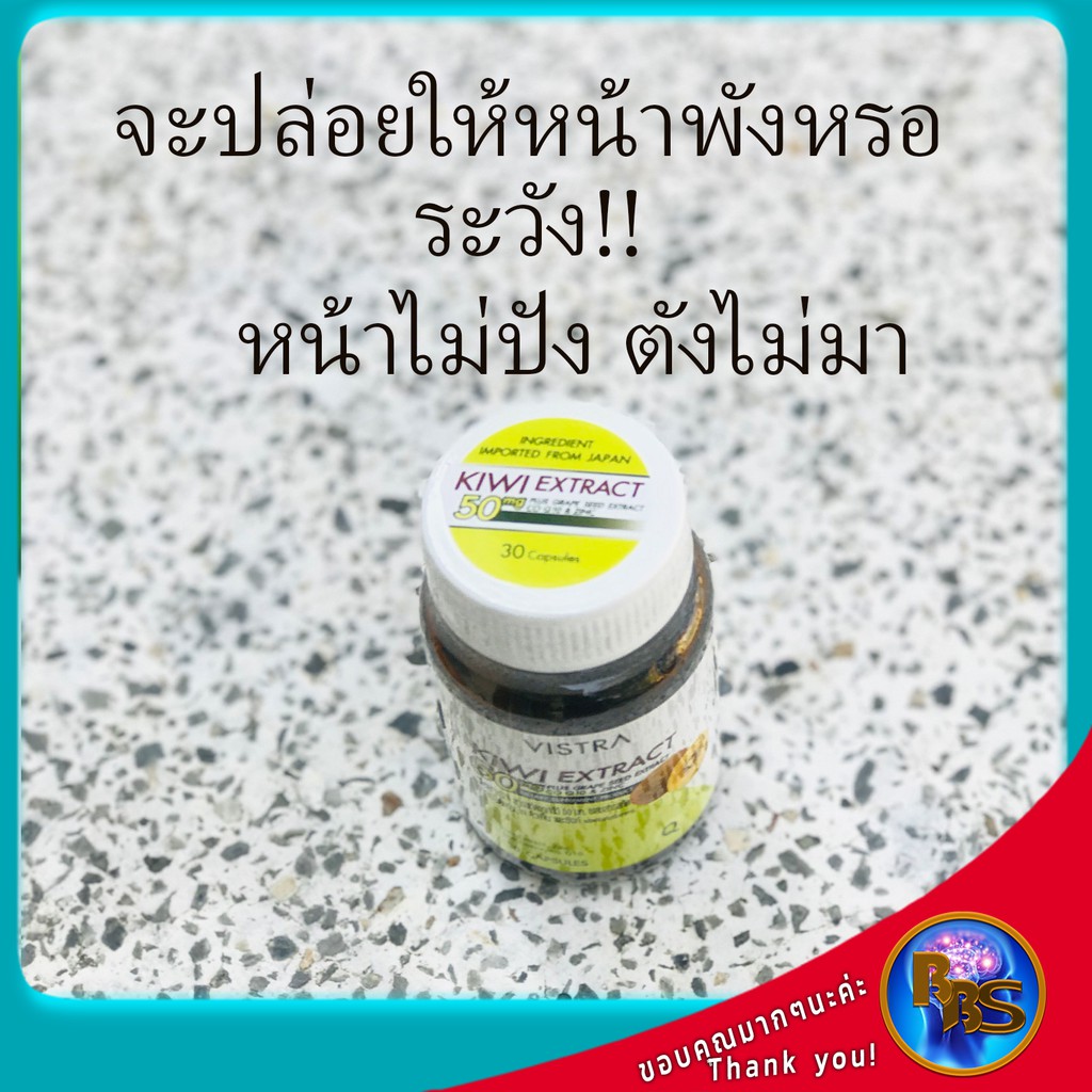 ยาปรับฮอร์โมนลดสิว-สิวเยอะตัองทาน-ยาปรับฮอร์โมนสิว-ยาปรับฮอร์โมนเพศหญิง-สิวดำ-สิวหัวขาว-สิวอักเสบ-สิวหัวช้าง-ทานดี-30เม็