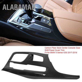 Alabama ฝาครอบเกียร์คอนโซลกลาง คาร์บอนไฟเบอร์ สําหรับ Bmw 5 Series G30 2017-2018