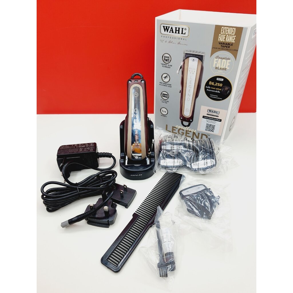 wahl-legend-cordless-ไร้สาย