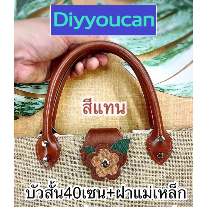 ราคาขายส่ง-กรุณาติดต่อแม่ค้าก่อน-2500