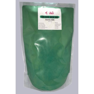 สีฝุ่นสีเขียว สีผง Iron Oxide Green 5605 ขนาด 500กรัม, 1KG