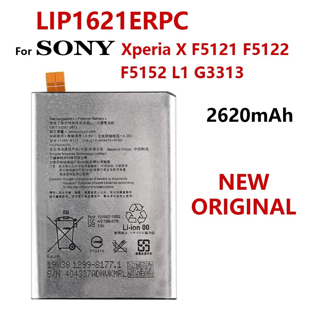 แบตเตอรี่-เดิม-sony-xperia-x-l1-f5121-f5122-f5152-g3313-lip1621erpc-2620mah