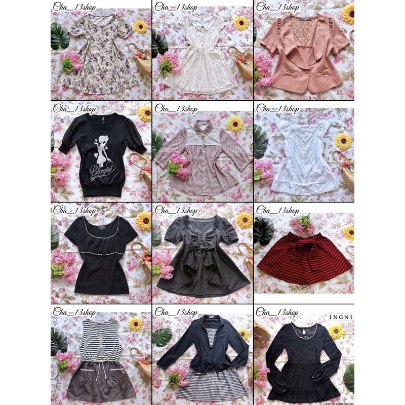 sale-30-30-บาท-ลดราคา-เสื้อผ้าเดรส-มือสอง-สภาพดี-ราคาถูกมาก