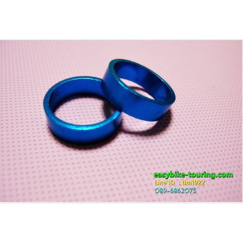 แหวนรองคออลู-ขนาด10-มม-สีฟ้า