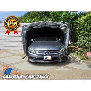 เต็นท์จอดรถพับได้ CARSBRELLA รุ่น HALFMOON SIZE S สำหรับจอดรถยนต์ขนาดเล็ก-กลาง Aluminium Frame