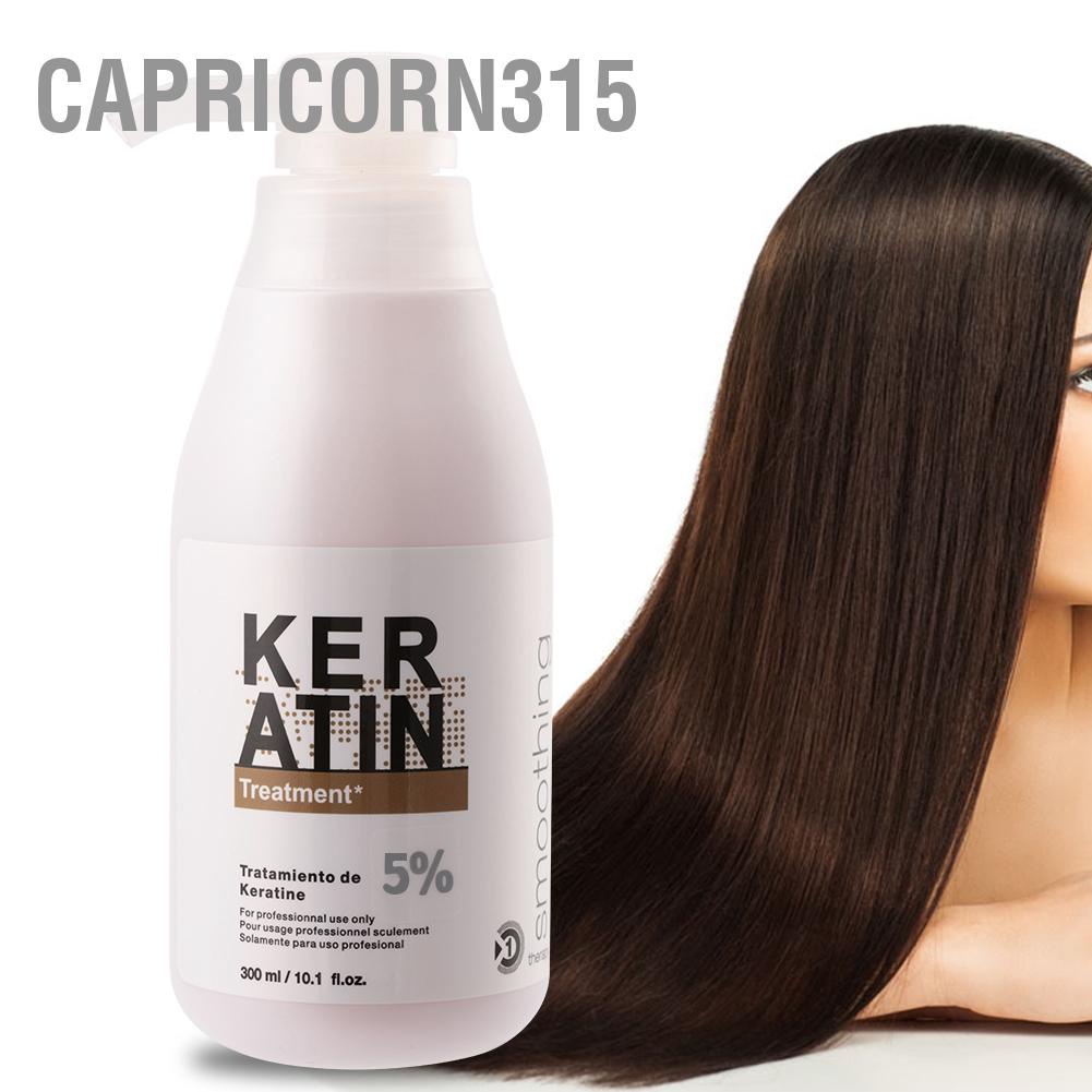 capricorn315-พร้อมส่ง-ทรีทเม้นท์บํารุงผมเคราติน-บราซิล-300-มล-สําหรับดูแลผมเสีย