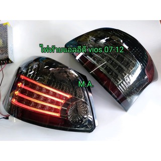 ไฟท้าย ไฟท้ายแต่ง TOYOTA VIOS วีออส 2007 2008 2009 2010 2011 2012 Smoke สโมก LED