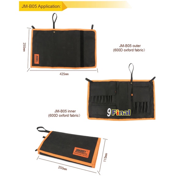 jakemy-jm-p01-ชุดเครื่องมือ-ซ่อม-70-ชิ้น-ถอดอุปกรณ์-macbook-iphone-samsung-phone-70-in-1-precision-screwdriver