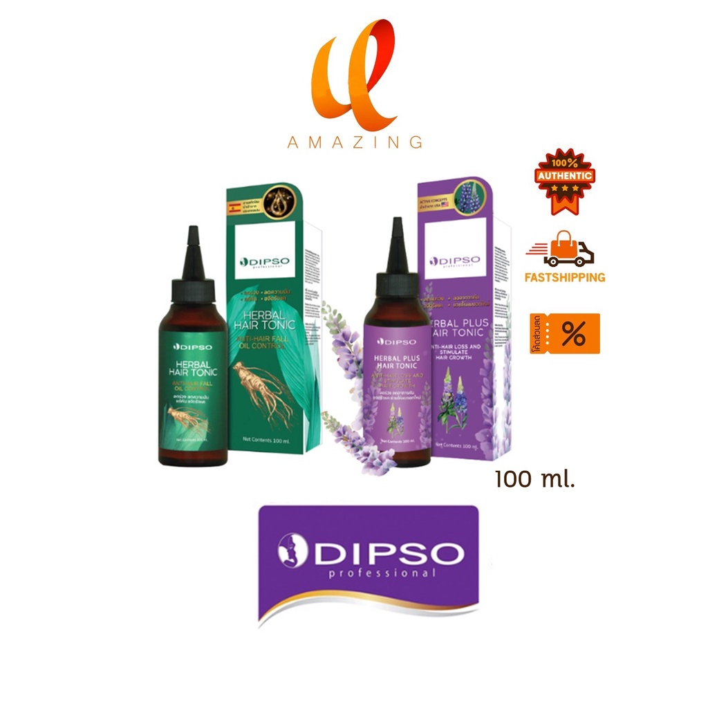 dipso-herbal-hair-tonic-anti-hair-faall-oil-control-ดิ๊พโซ่-เฮอร์เบิล-แฮร์-โทนิค-สูตร-แอนตี้-ฟอล-ออยล์-คอนโทรล-100มล