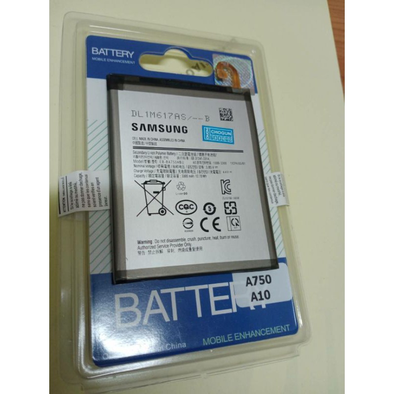 แบตเตอรี่มือถือsamsung-a750-แบตเตอรี่samsung-a-7-2018-แบตเตอรี่ซัมซุงa10-แบตซัมซุงa10-แบตมือถือซัมซุงa7-2018