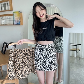 ภาพหน้าปกสินค้าconycolours | Tiger Skirt (40022) ที่เกี่ยวข้อง