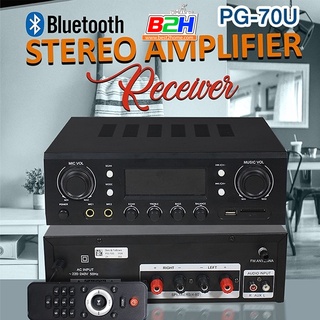 BLUETOOTH STEREO AMPLIFIER RECEIVER PG-70U