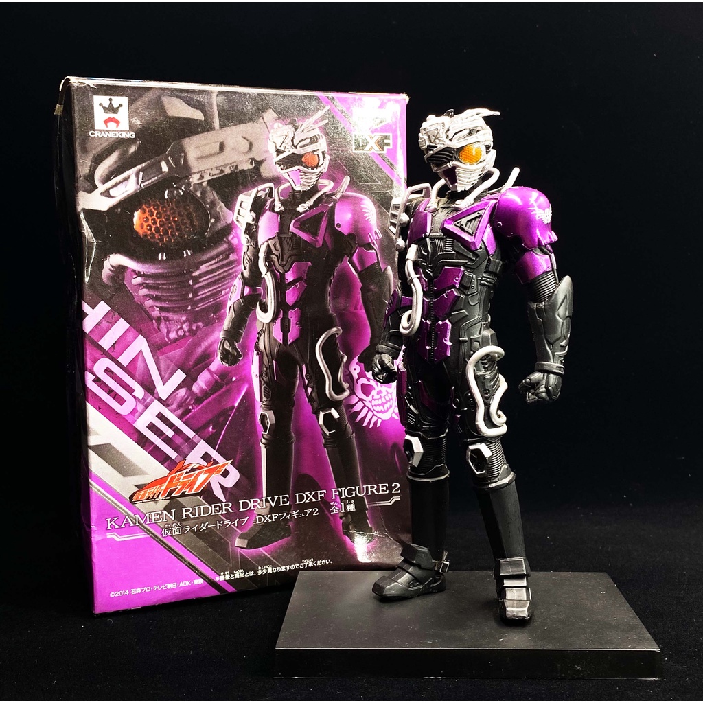 Banpresto DXF Kamen Rider Drive Chaser Masked Rider มดแดง มาสค์ไรเดอร์ ...