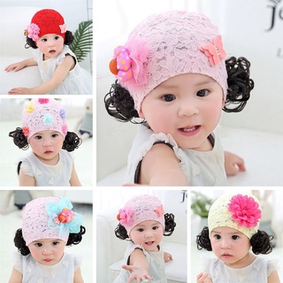 Cute Baby Hat Earmuff Lace Flower Decoration Ear Protection Wig Hat