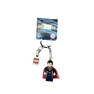 Lego Superman Keychain