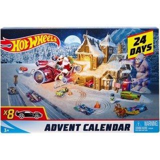 ชุดกล่องของขวัญ Hot Wheels Advent Calendar ของแท้ 100%