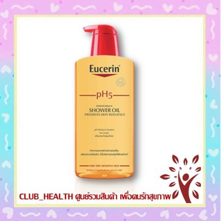 Eucerin pH5 skin protection shower oil 400 ML 1 ขวด สูตรสำหรับผิวแห้งมาก