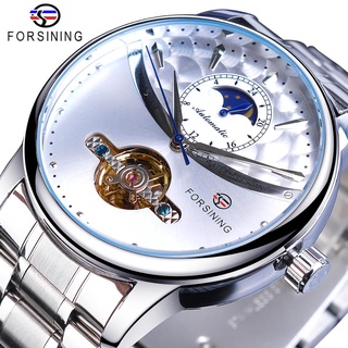 Forsining Men Watch Automatic Mechanical Tourbillon Sun Moon Clock White Business Stainless Steel Band Wristwatch Reloje