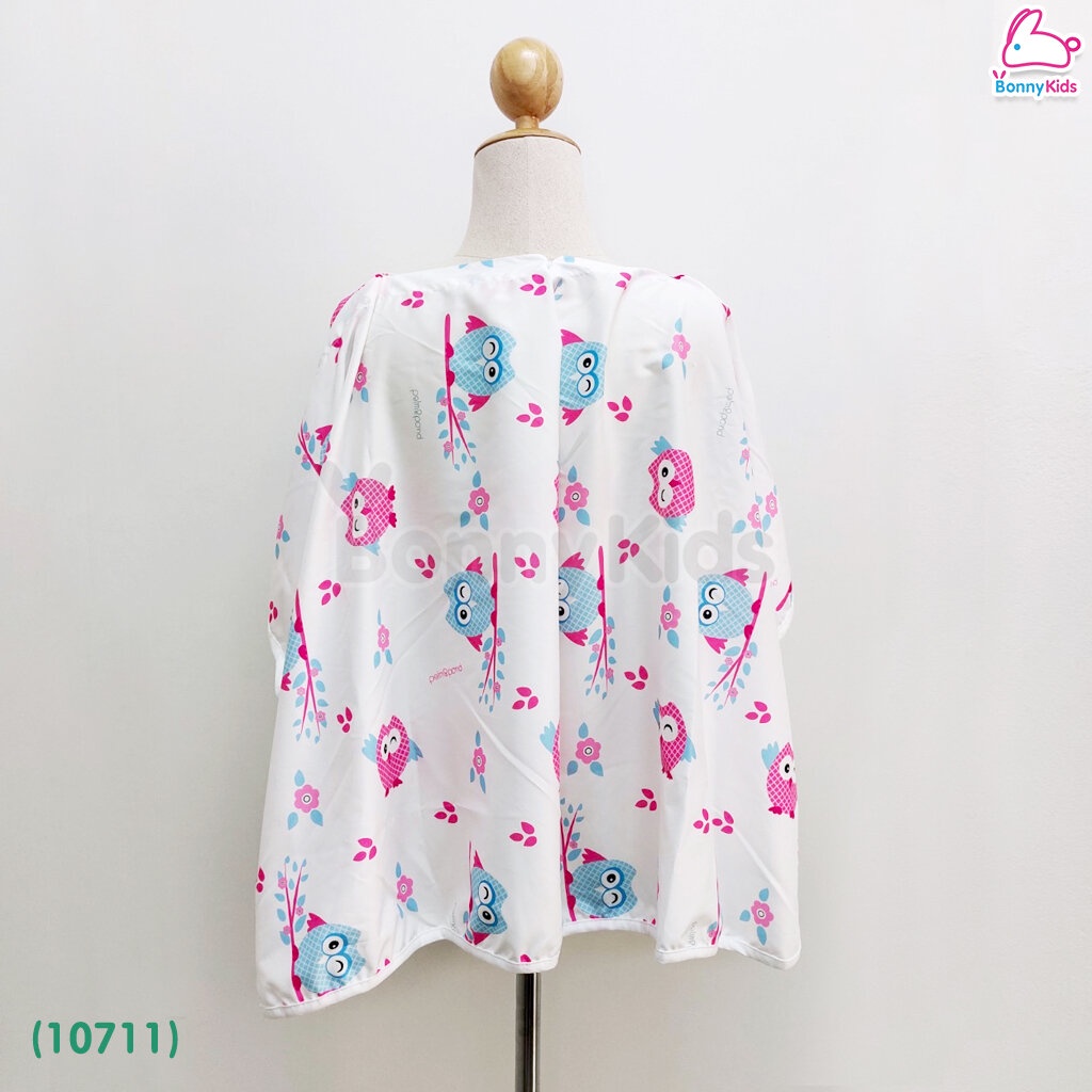 10711-palm-amp-pond-nursing-poncho-เสื้อคลุมให้นมลูกน้อย-ปาล์มแอนด์ปอนด์-ทำจากผ้าไหมอิตาลี