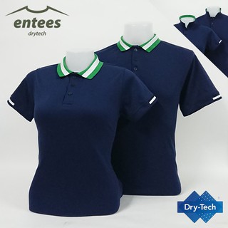 เสื้อโปโล DryTech สีกรมท่า