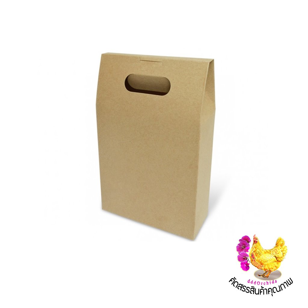 20-ใบ-กล่องทรงถุง-bk57-ขนาด-14-5-x-6-x-19-เซนติเมตร-กล่องใส่ข้าวสาร-กล่องใส่ขนม-กล่องใส่ของขวัญ-กล่องกิฟท์เซ็ท