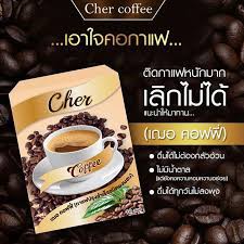 cher-coffee-กาแฟลดน้ำหนัก-กาแฟ-เฌอคอฟฟี่-บรรจุ-10-ซอง-1กล่อง