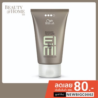 *พร้อมส่ง* WELLA EIMI Rugged Texture Texture Rugged Fix Matte Molding Creme 75ml