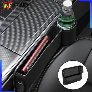 Car Seat Gap Filler with Water Bottle Holder Storage Box Fit for Cellphone