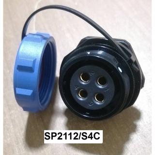 "WEIPU" Connector SP2112/S4C 4pole 30A IP68, cable OD.7-12mm, สายไฟ 4.17sq.mm ตัวเมียแบบติดแท่น