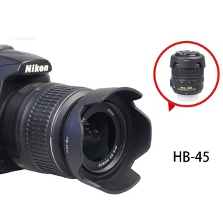 Bizoe HB-45 เลนส์ฮู้ดกล้อง อุปกรณ์เสริม สําหรับ Nikon AF-S 18-55 VR D3300 D3200 D3100 D3000 D5000 D5100 D5200 D5300 52 มม.