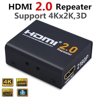 สินค้า HDMI 2.0 Repeater Extender Signal Booster Support 4K 2K 3D 2160P (60m)