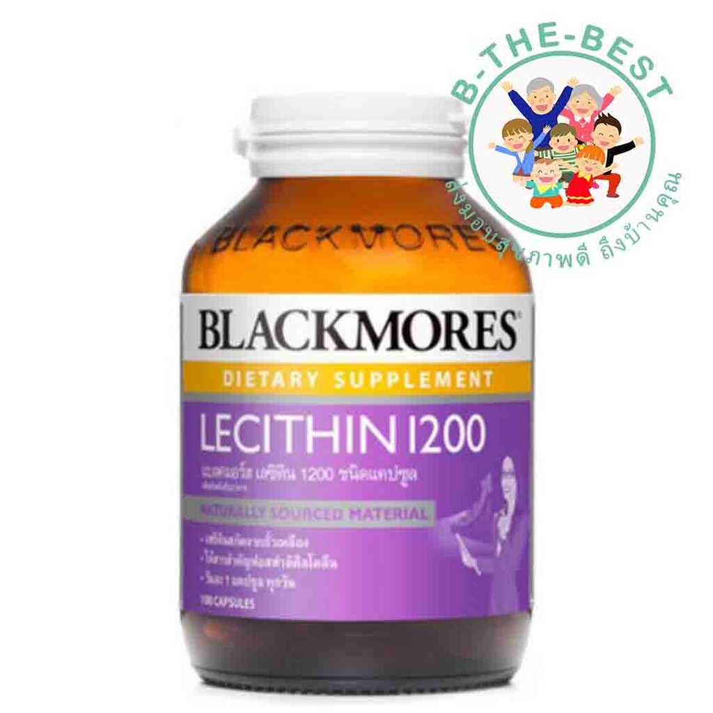 blackmores-lecithin-1200mg-100-แคปซูล-ol00057