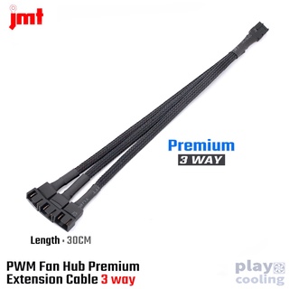 ภาพหน้าปกสินค้าPWM Fan Hub Extension Cable PWM 4Pin one point to 3-4way Black (สายเเปลง PWM to 4 pin 3way สีดำ จัดส่งในไทย) ที่เกี่ยวข้อง