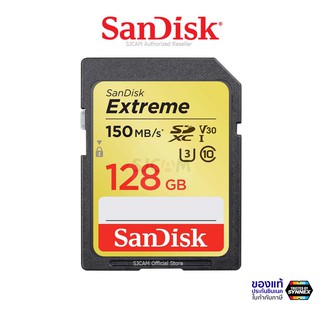 ภาพหน้าปกสินค้าSanDisk Extreme SD Card 128GB ความเร็ว อ่าน 150MB/s เขียน60MB/s (SDSDXV5_128G_GNCIN) เมมโมรี่ แซนดิส รับประกันโดย Synnex ที่เกี่ยวข้อง