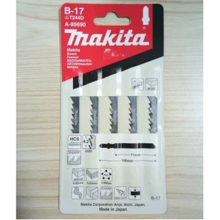 Makita ใบเลื่อยจิ๊กซอ ใช้ตัดไม้ ตัดพลาสติก B-17ใช้กับรุ่นเสียบ (ยกแพ็ค5ใบ) ราคาส่ง