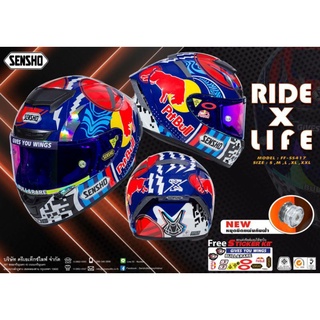 หมวกกันน็อค SENSHO ลาย Ride X Life 2022