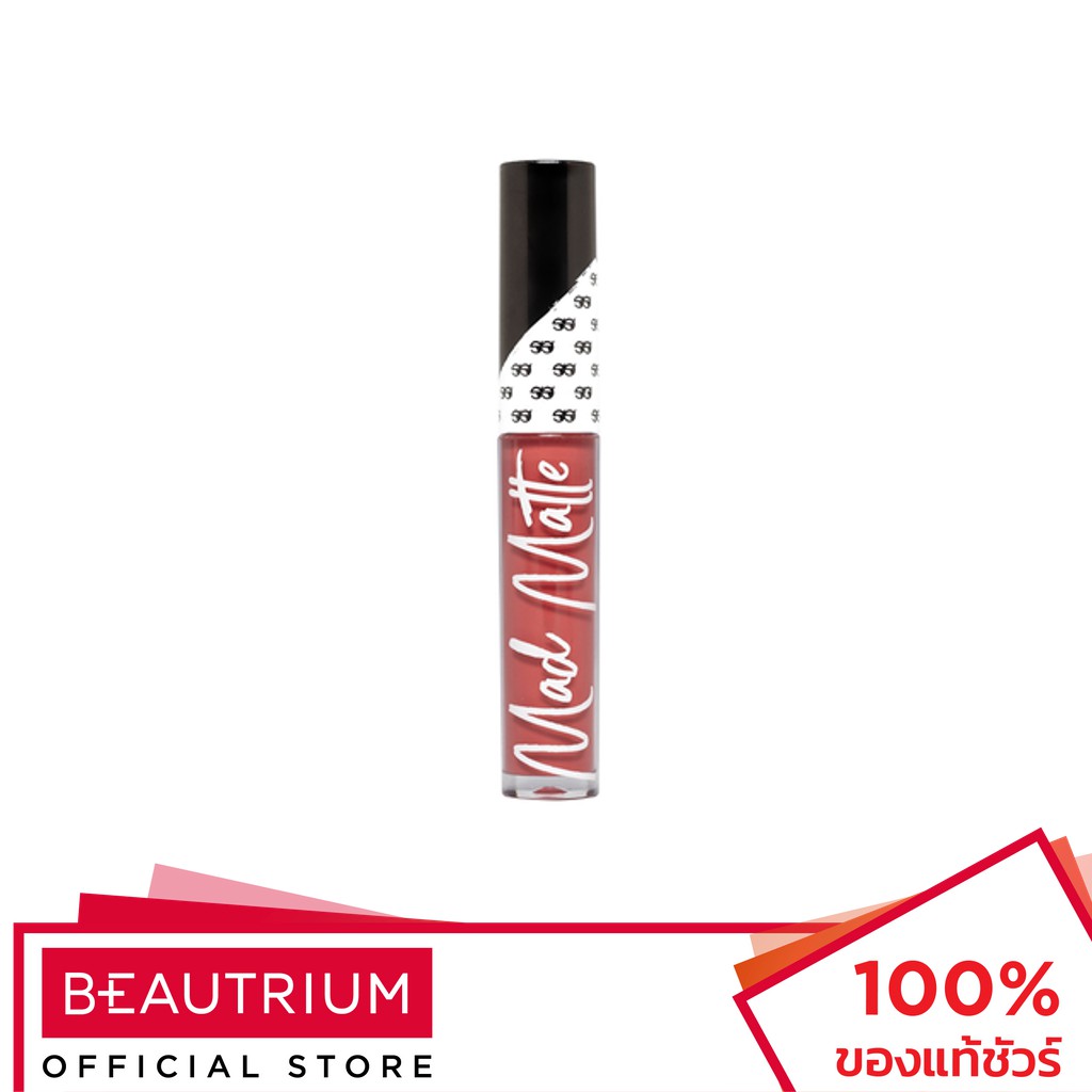 mongrang-mad-matte-lip-liquid-ลิปสติก