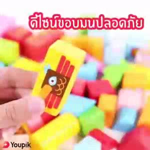 iwood-บล็อกตัวต่อไม้-ชุดคาวบอยน้อย-สำหรับเด็ก-3-6-ขวบ-มีทั้งหมด-50-ชิ้น-iwood-wooden-blocks-in-cowboy-for-3-6-year-old