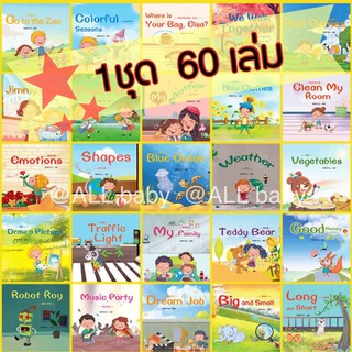 [ALL]📖หนังสือภาษาอังกฤษ sight word สำหรับเด็กเล็ก หัดอ่าน พร้อมคลิปออกเสียง